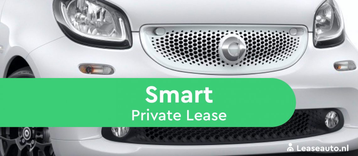 smart private lease