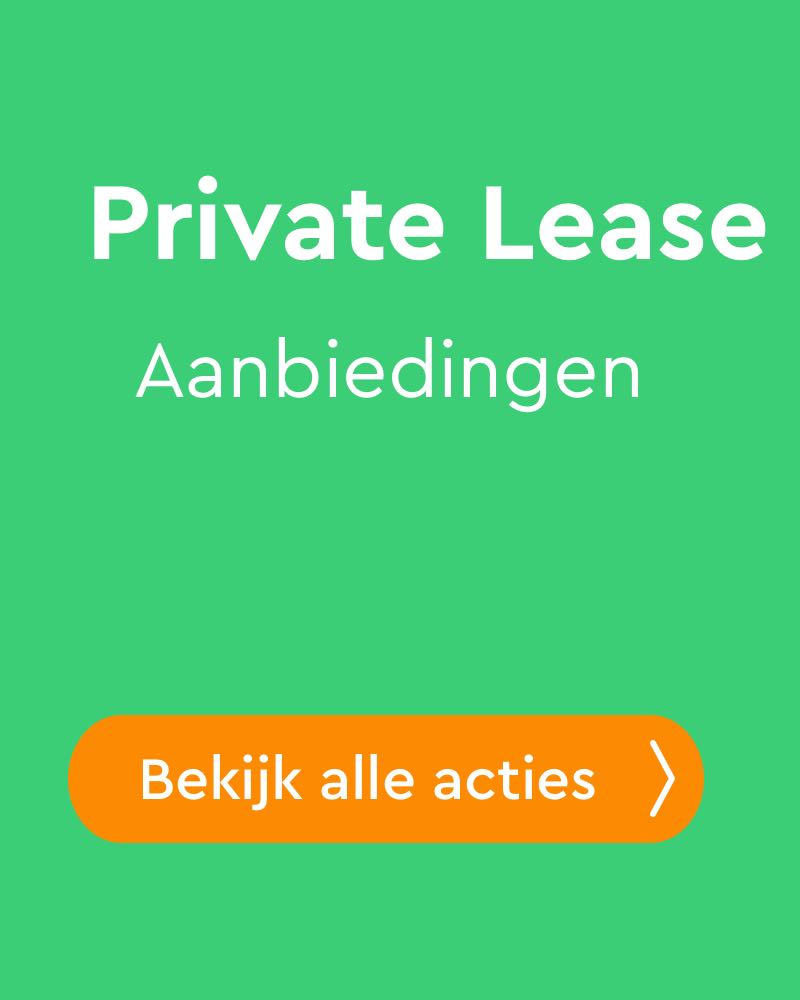 PrivateLease