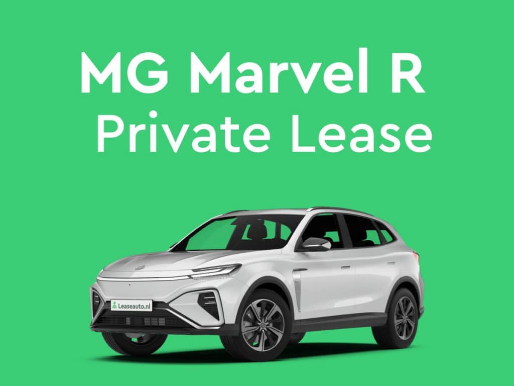 MG Marvel R private lease