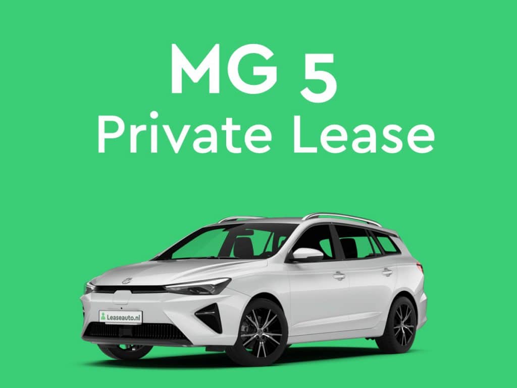 mg 5 Private Lease